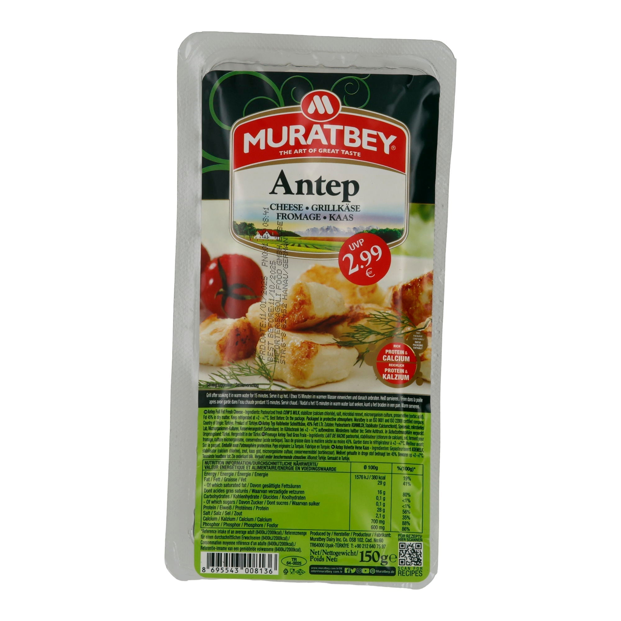 Grillkäse Muratbey Antep Grillkäse | Käse | Perfekt für Grill & Pfanne | 150 g MURATBEY